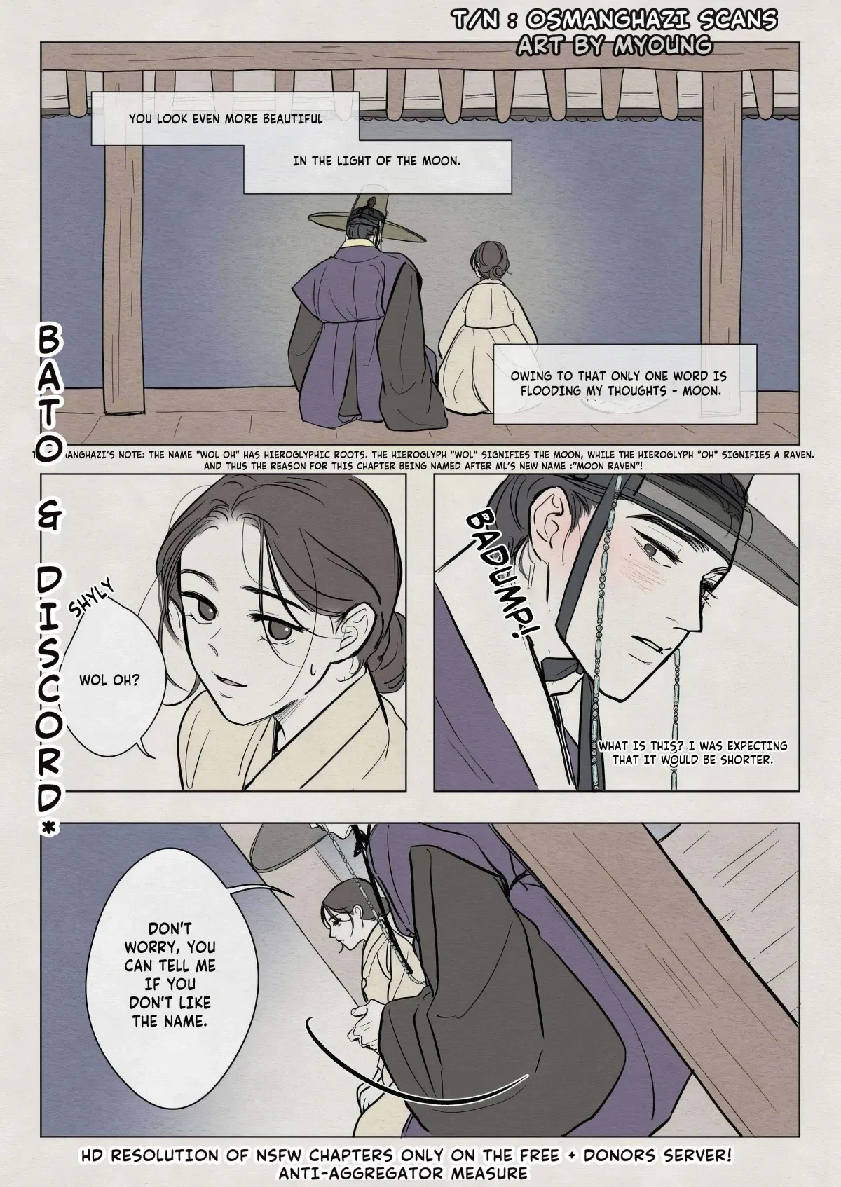 The Goblin And The Shaman Chapter 5, page 6