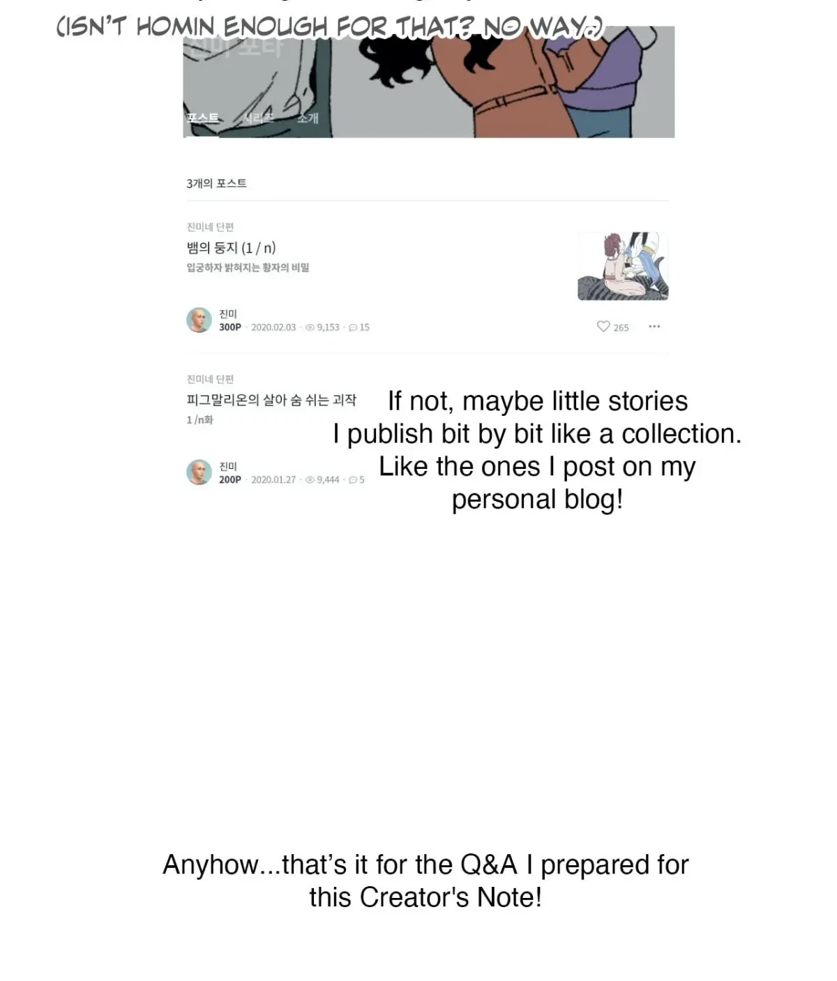 Chapter 66.1, page 18