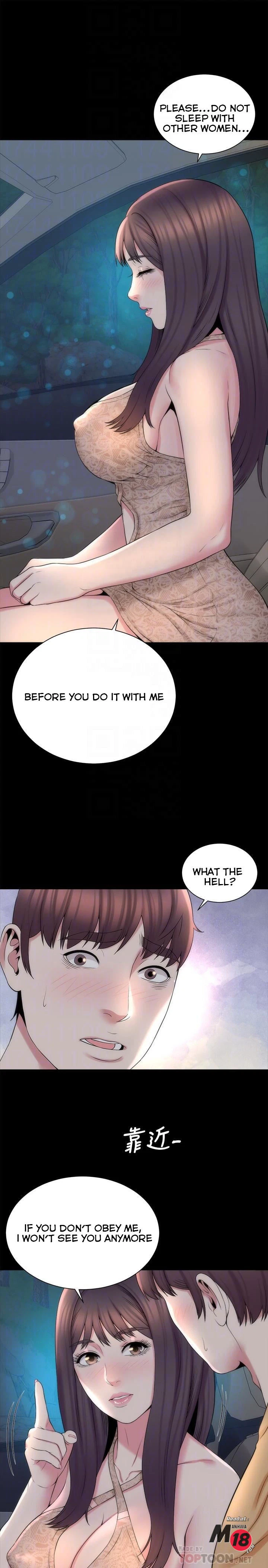 Chapter 45, page 16