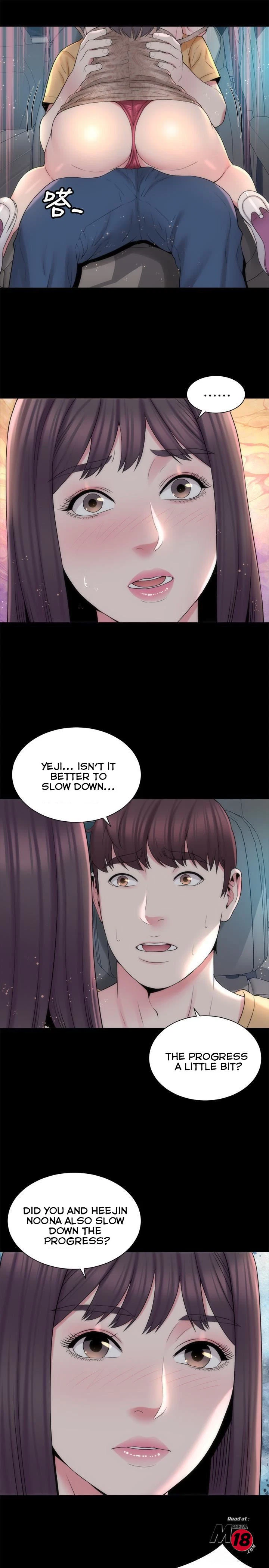 Chapter 45, page 7