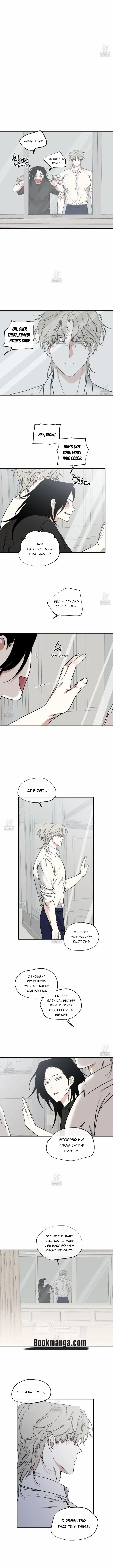 Low Tide In Twilight Chapter 106, page 4