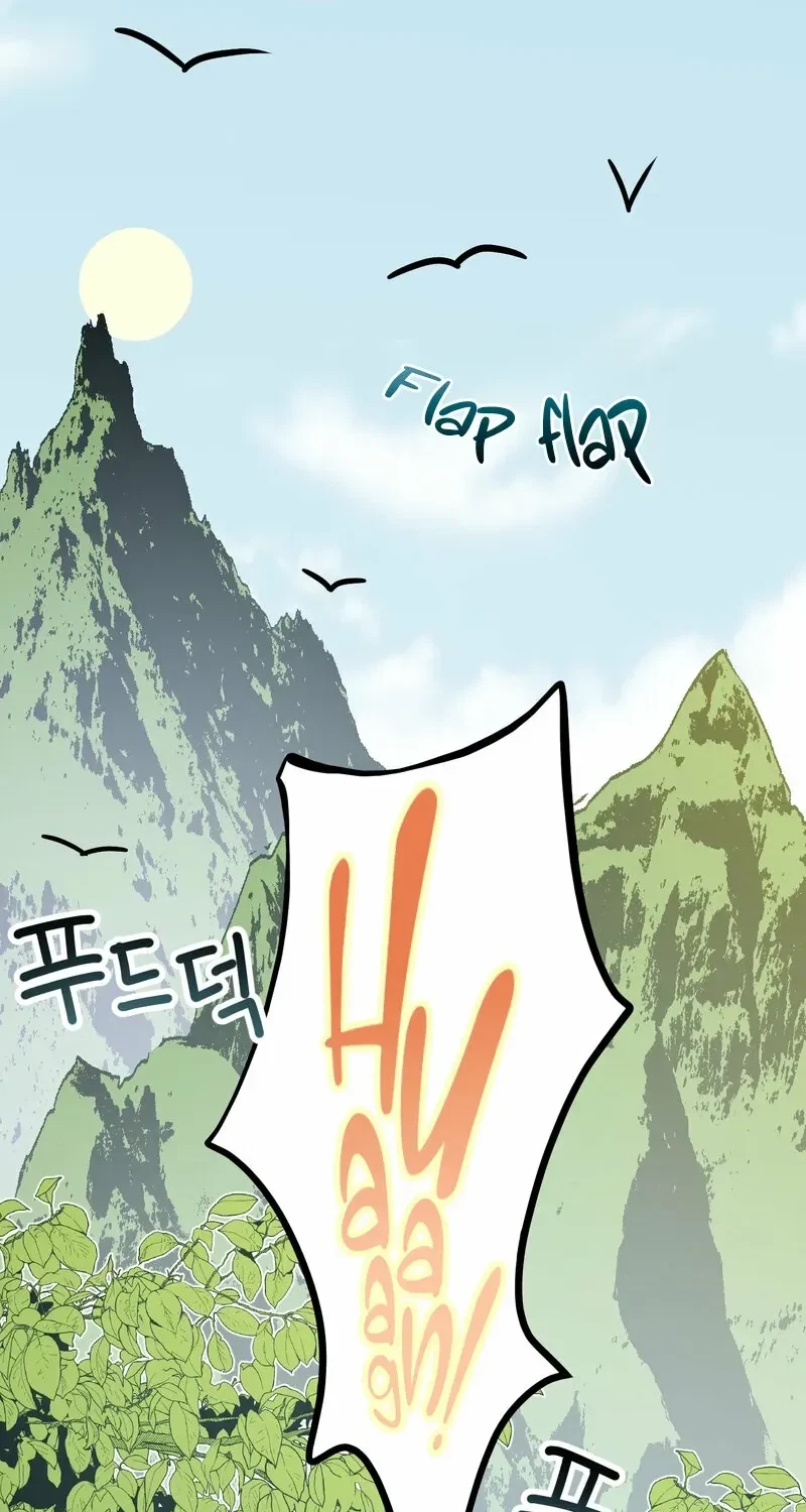 Chapter 5, page 6