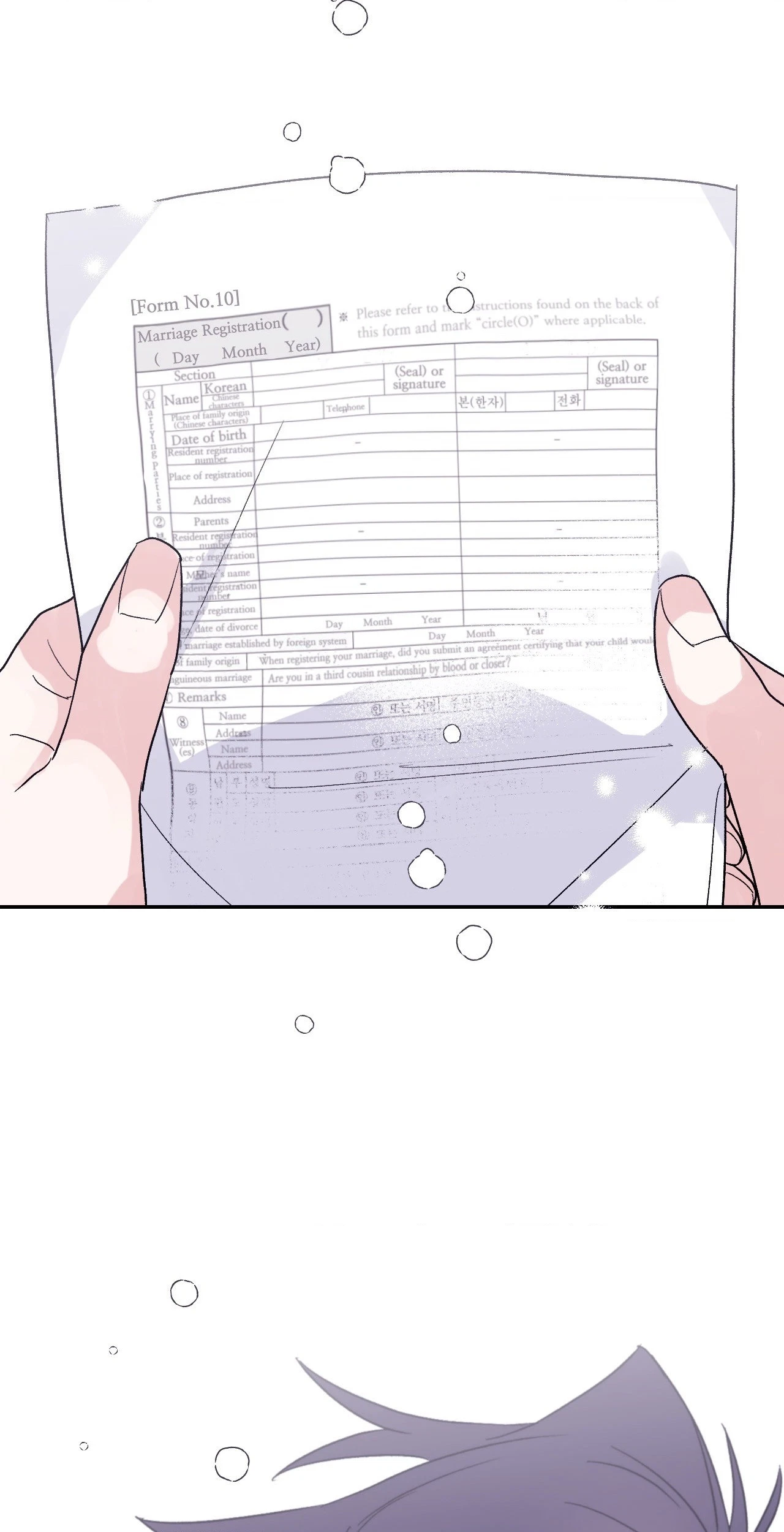 Chapter 40, page 2
