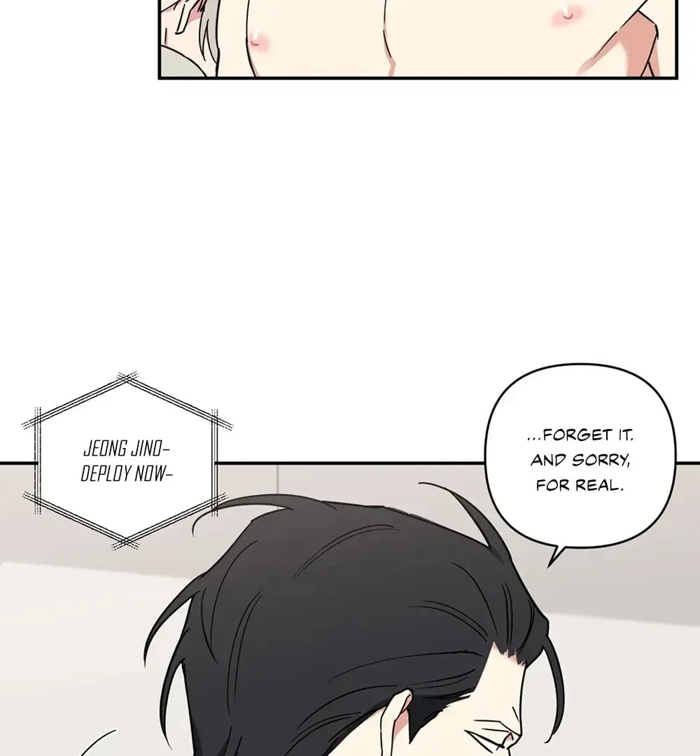 Chapter 8, page 19