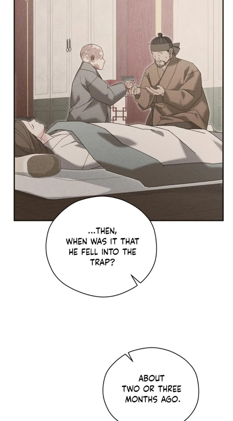 Chapter 37, page 47