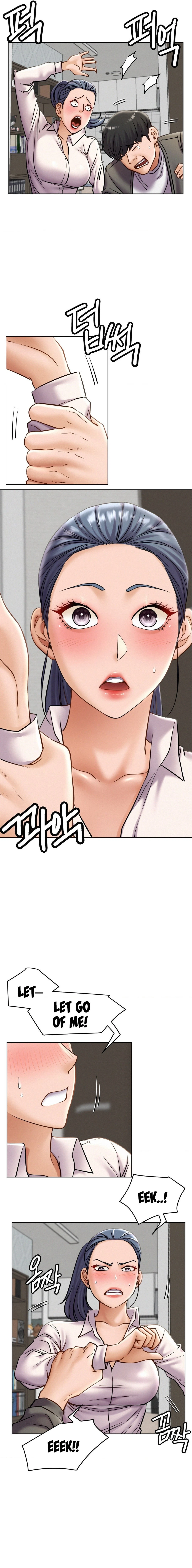 Chapter 97, page 12