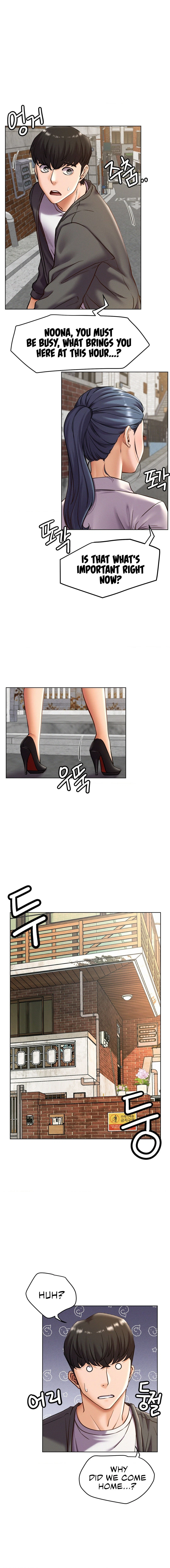 Chapter 97, page 5