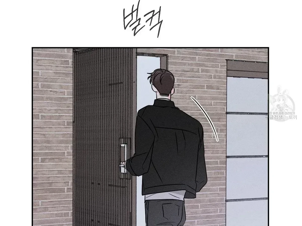Chapter 1.3, page 129