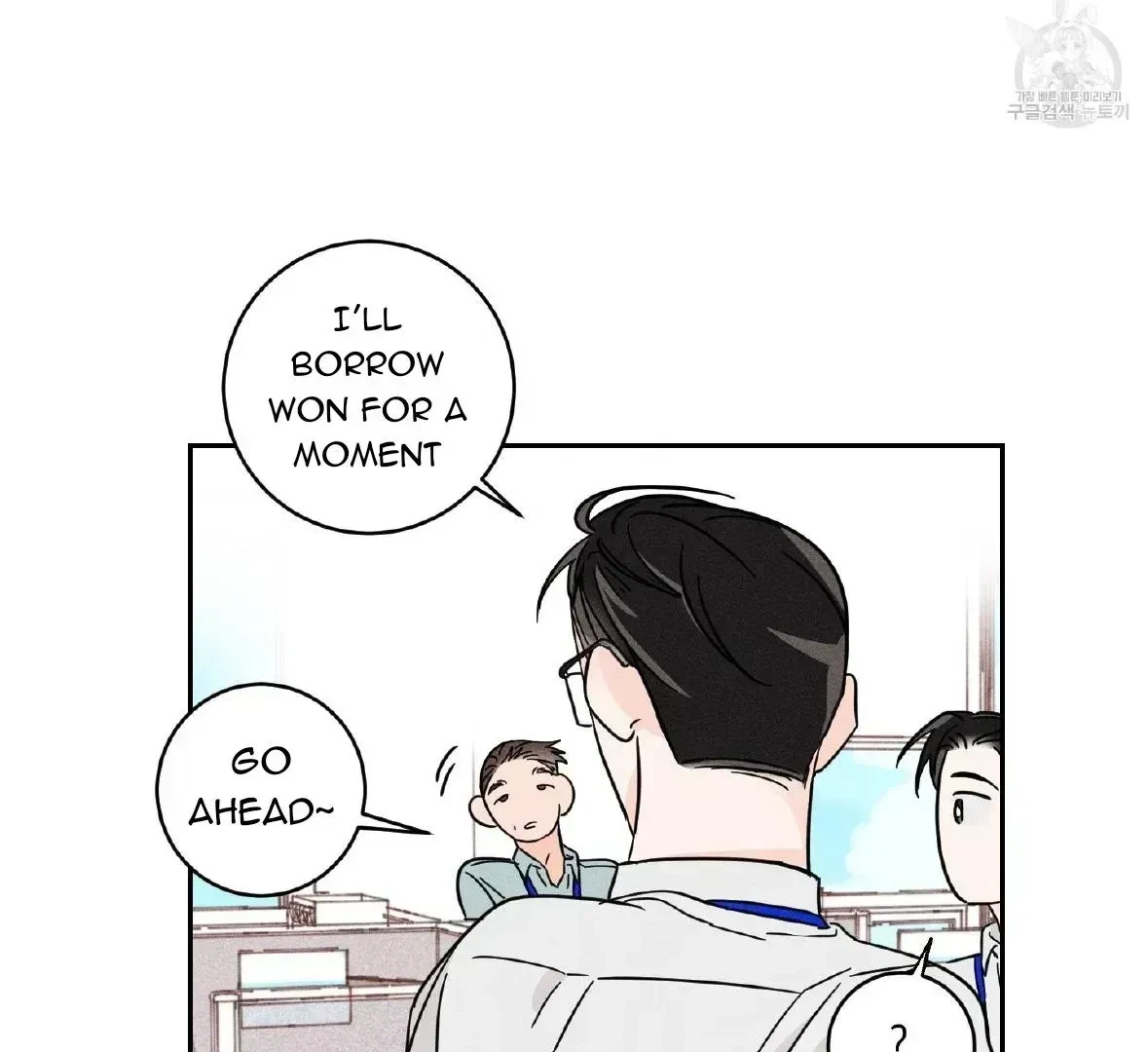 Chapter 1.3, page 29