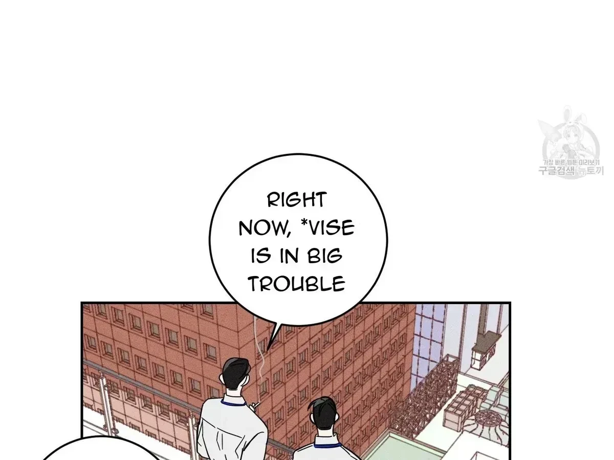 Chapter 1.3, page 40