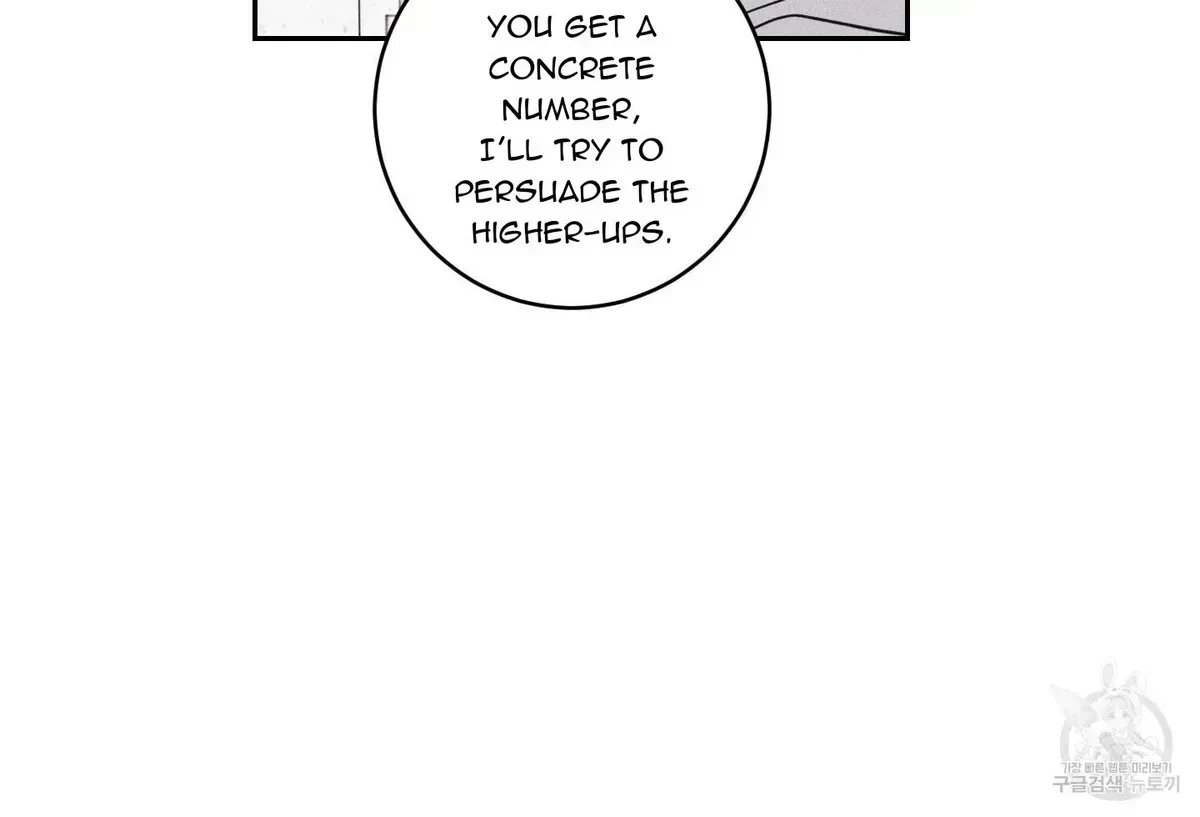 Chapter 1.3, page 62