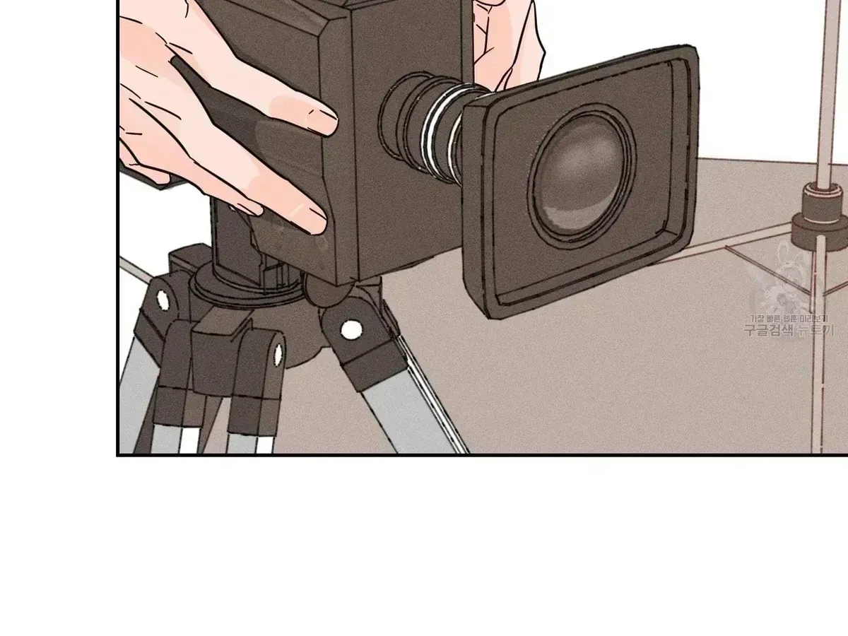Chapter 1.3, page 68