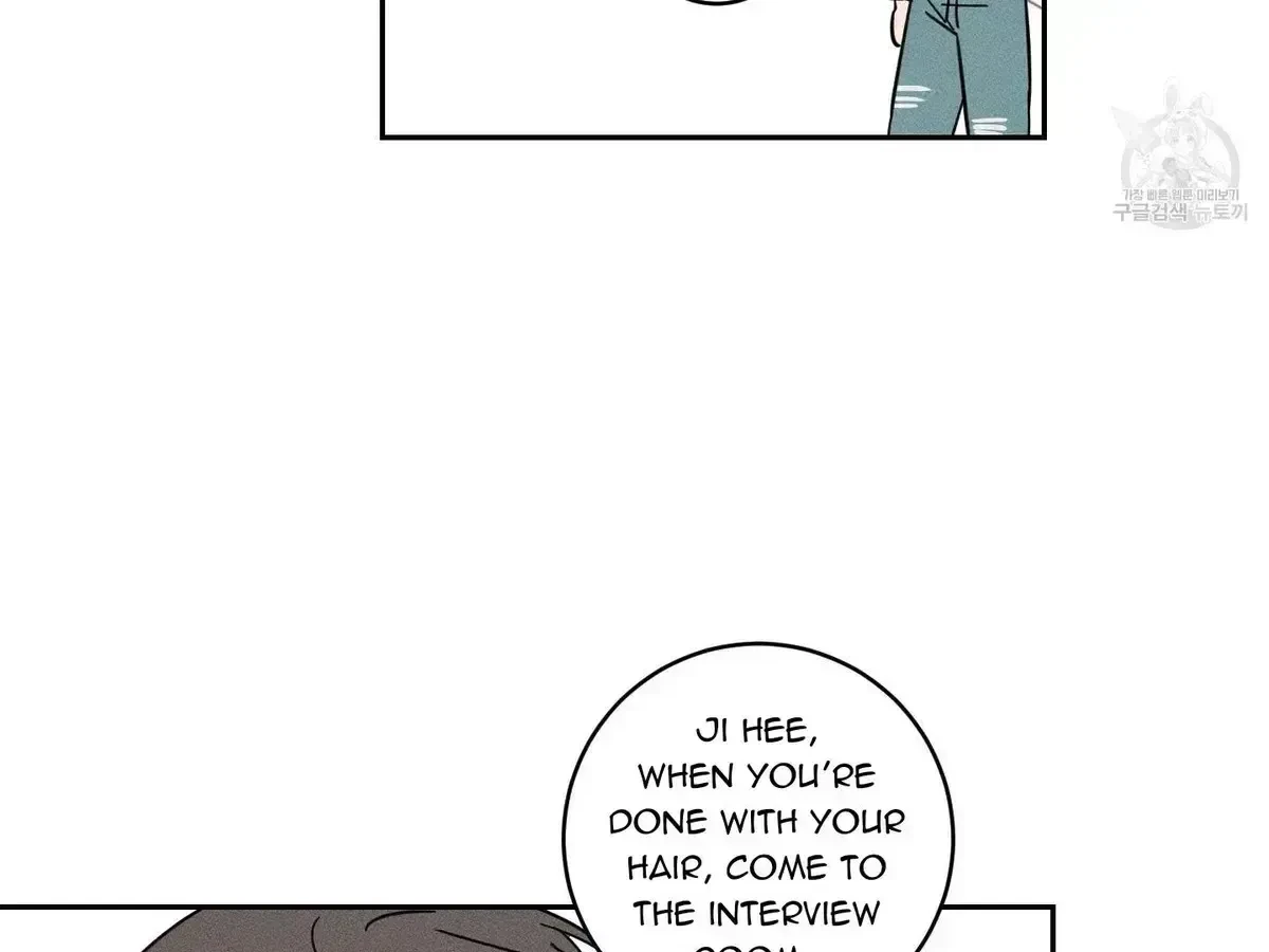 Chapter 1.3, page 72