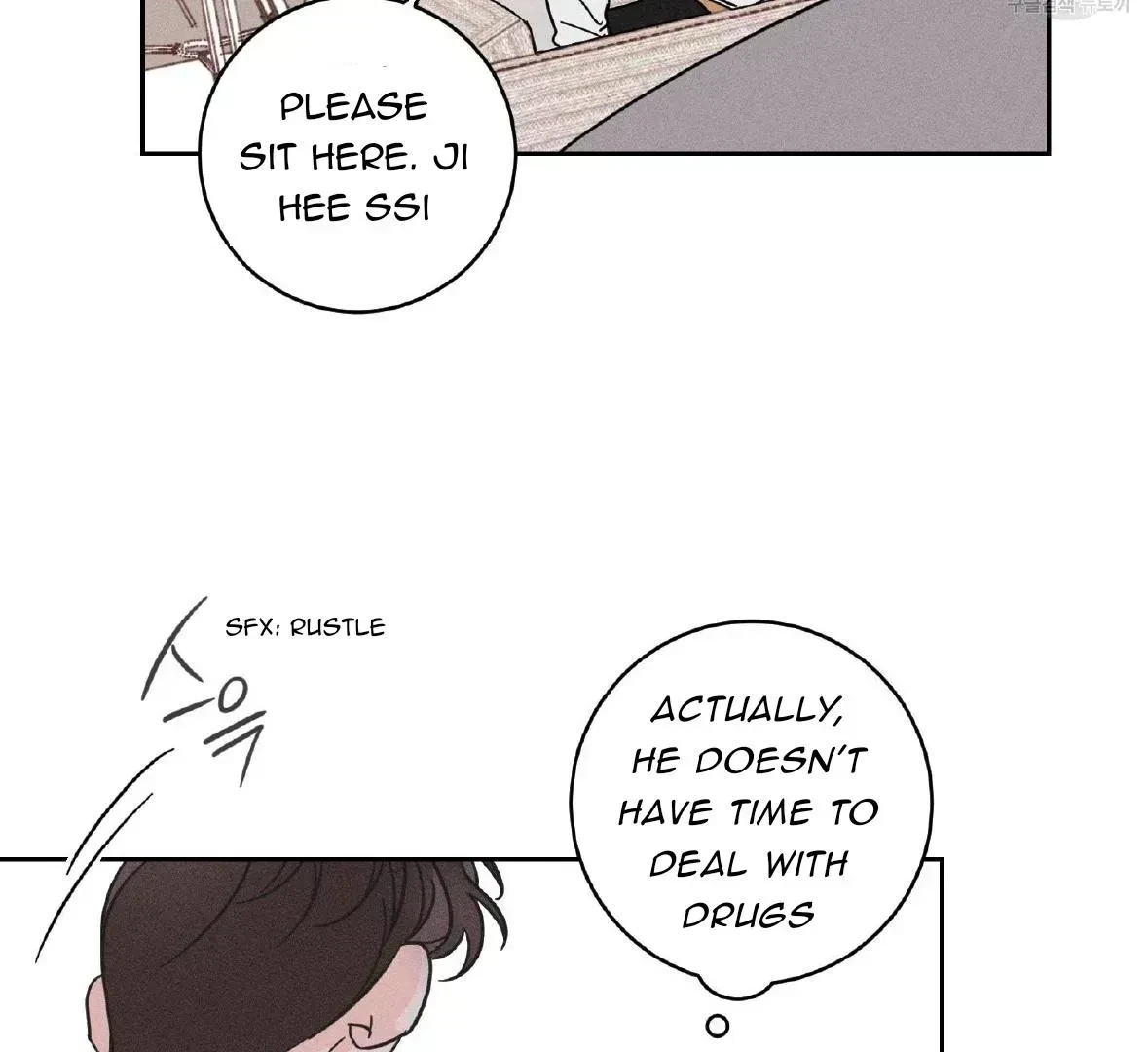Chapter 1.3, page 81