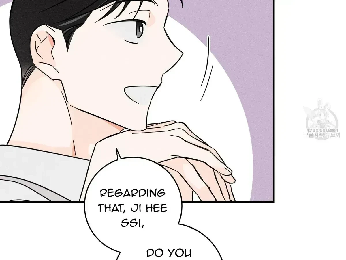 Chapter 1.3, page 99