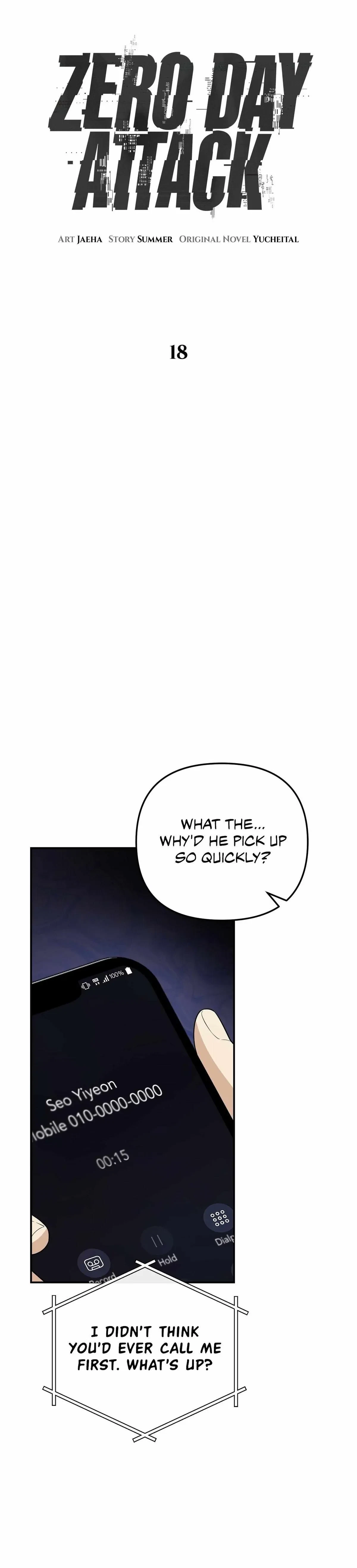 Chapter 18, page 17