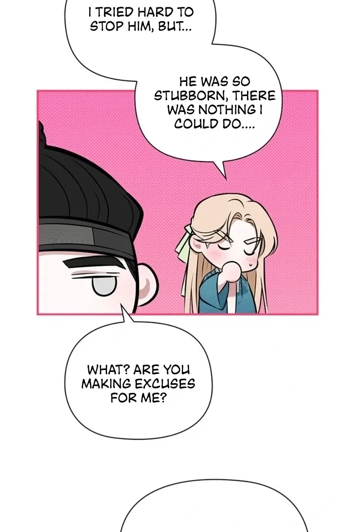 Chapter 4, page 3