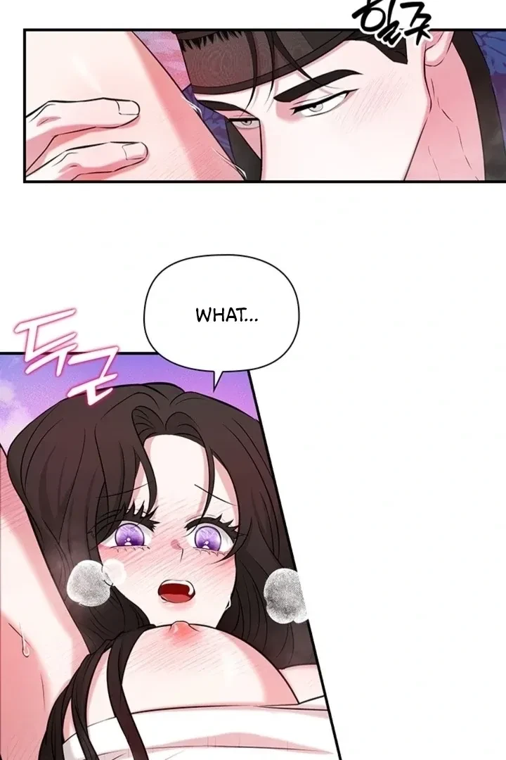 Chapter 4, page 71