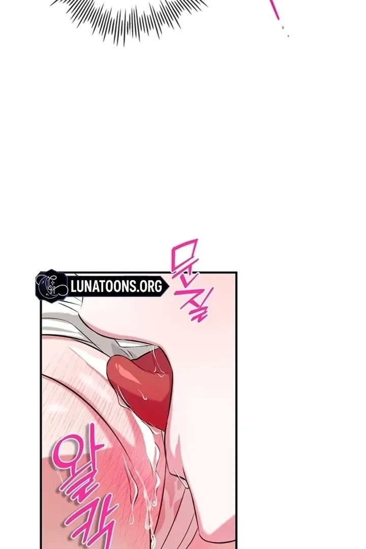 Chapter 4, page 76
