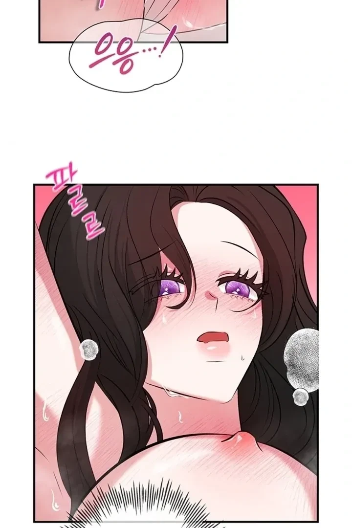 Chapter 4, page 77