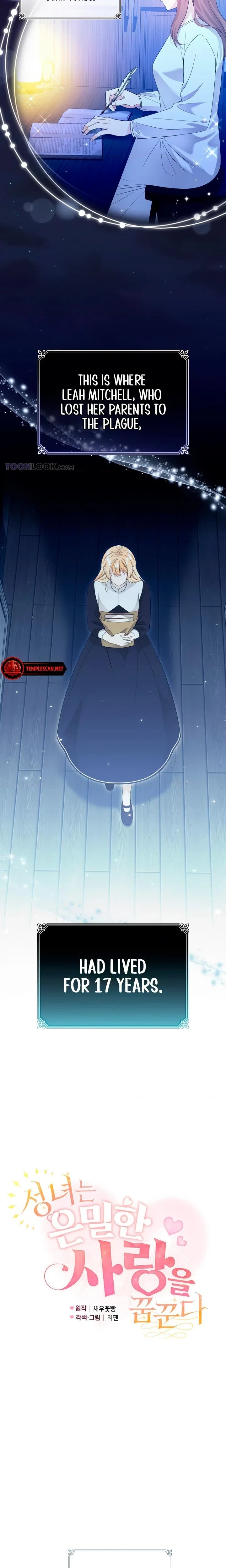 The Saint Dreams Of Secret Love Chapter 6, page 3