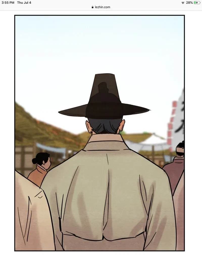 Chapter 7, page 11