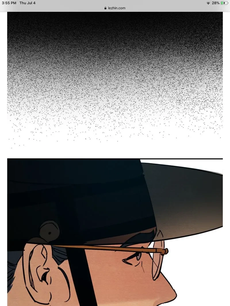 Chapter 7, page 21
