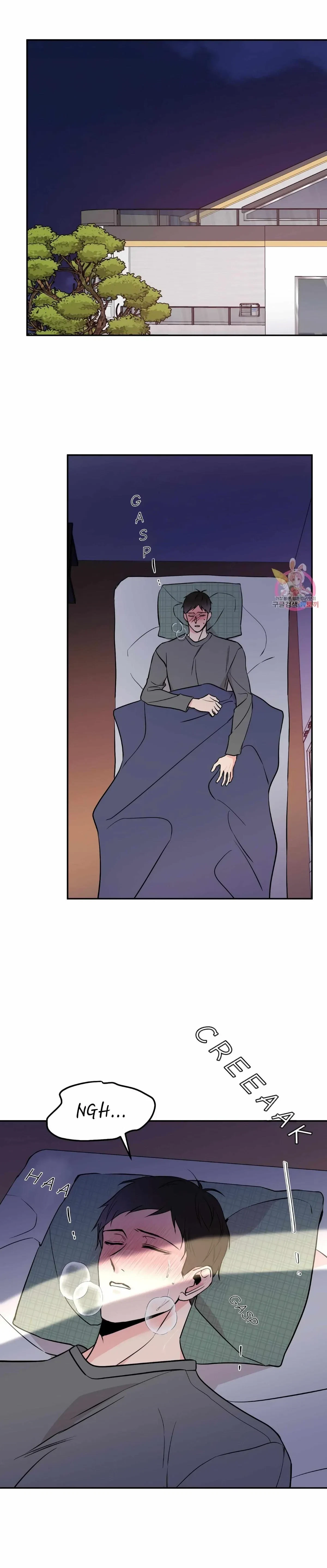 Chapter 24, page 7