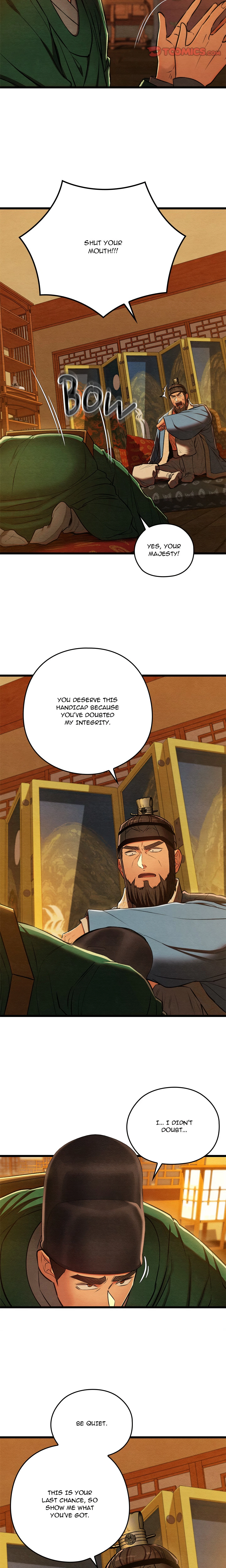 Chapter 42, page 5