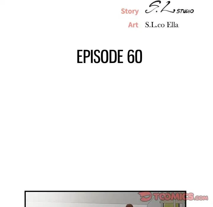 Chapter 60, page 14
