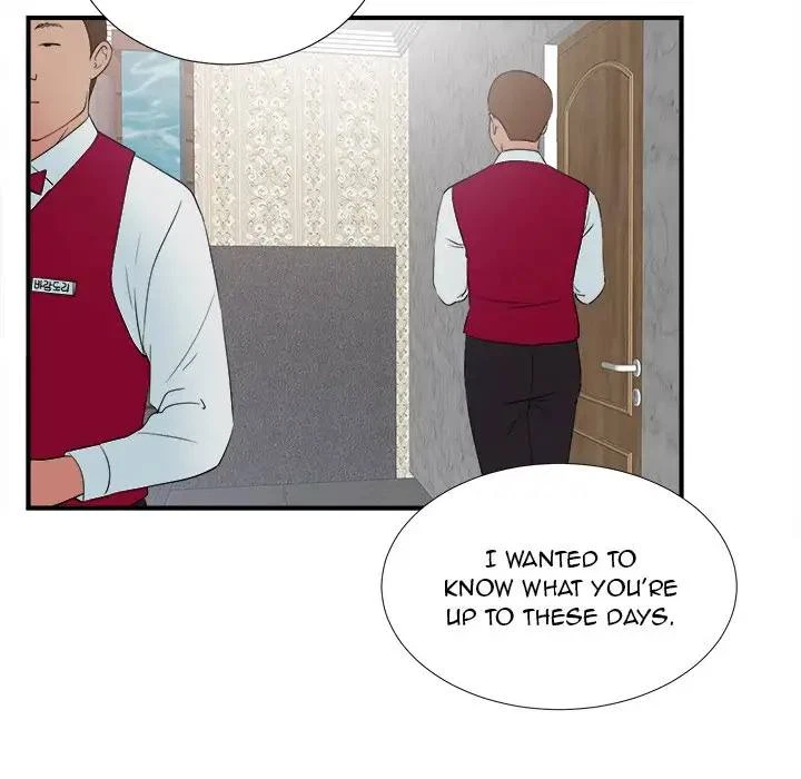 Chapter 60, page 17