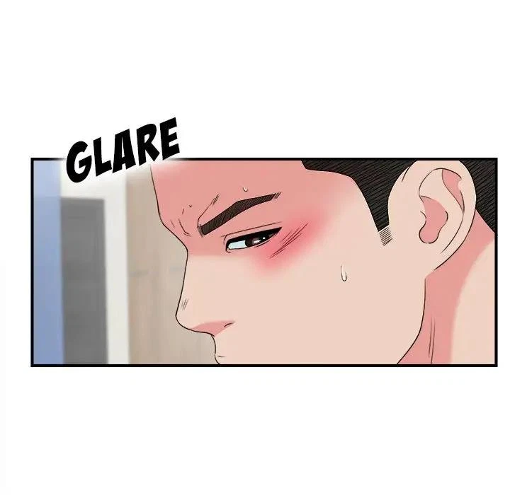 Chapter 60, page 31