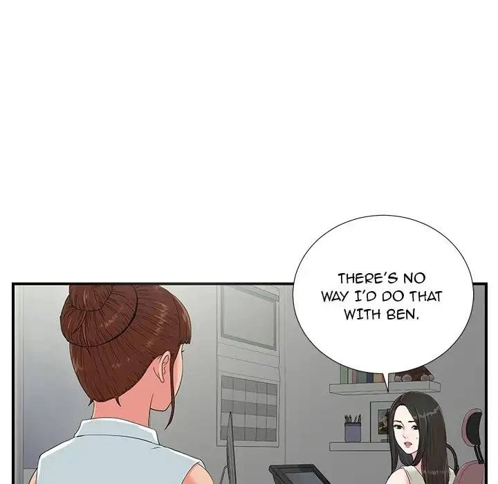 Chapter 60, page 7