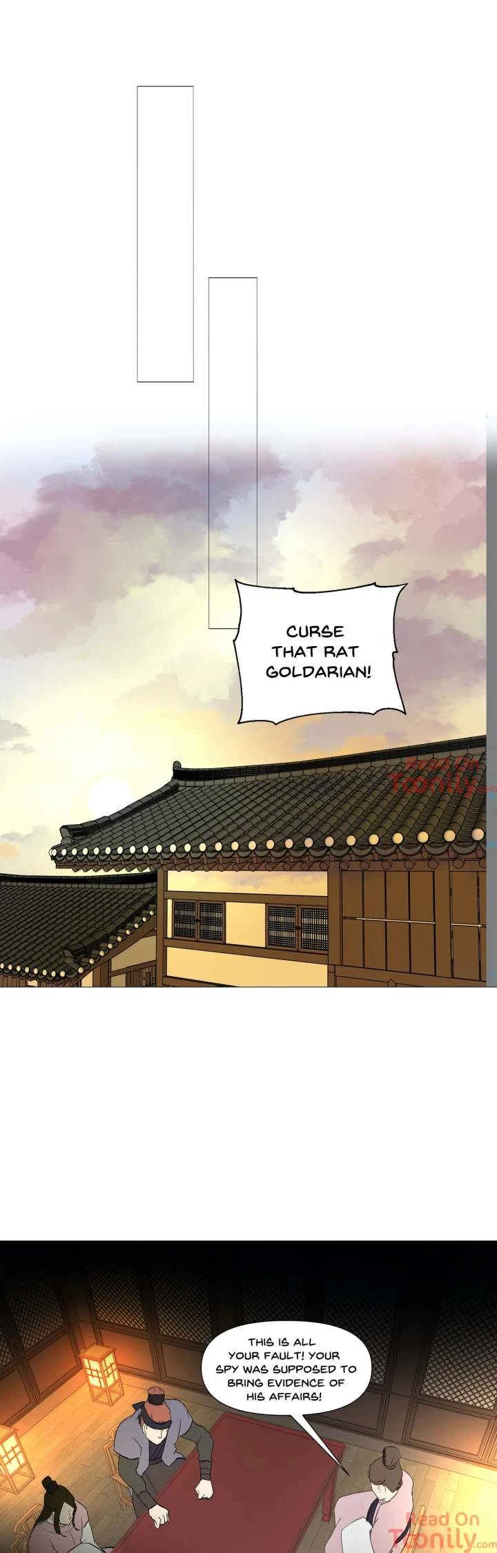 Chapter 23, page 14