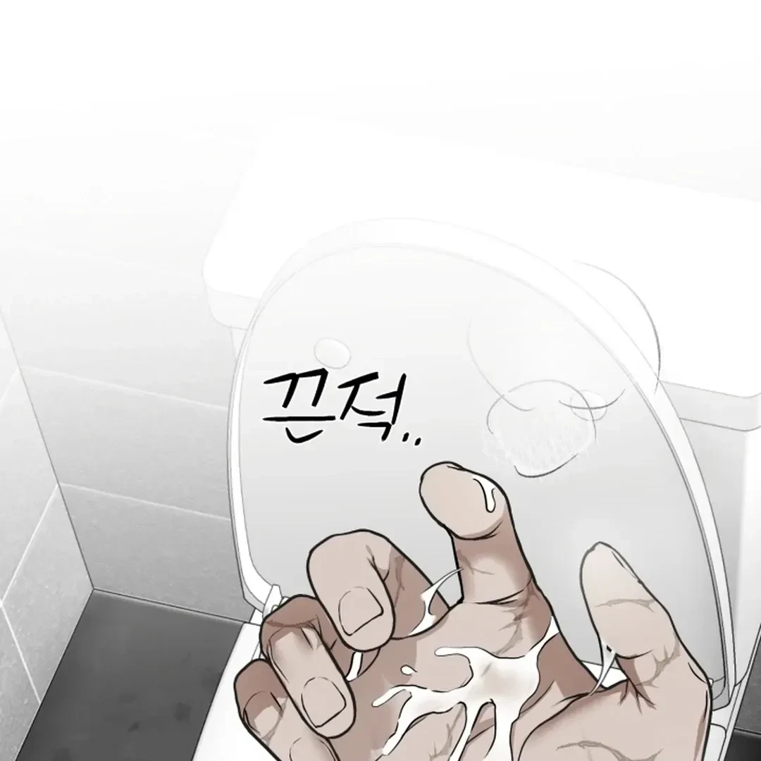 Chapter 4, page 101
