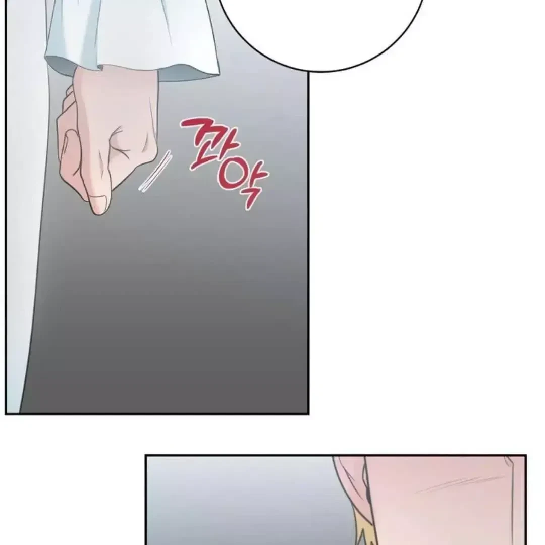 Chapter 44, page 83