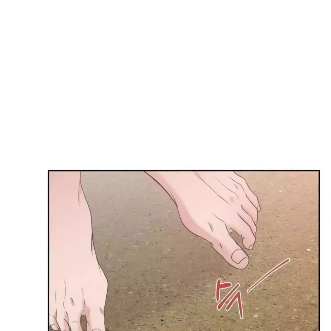 Chapter 44, page 88