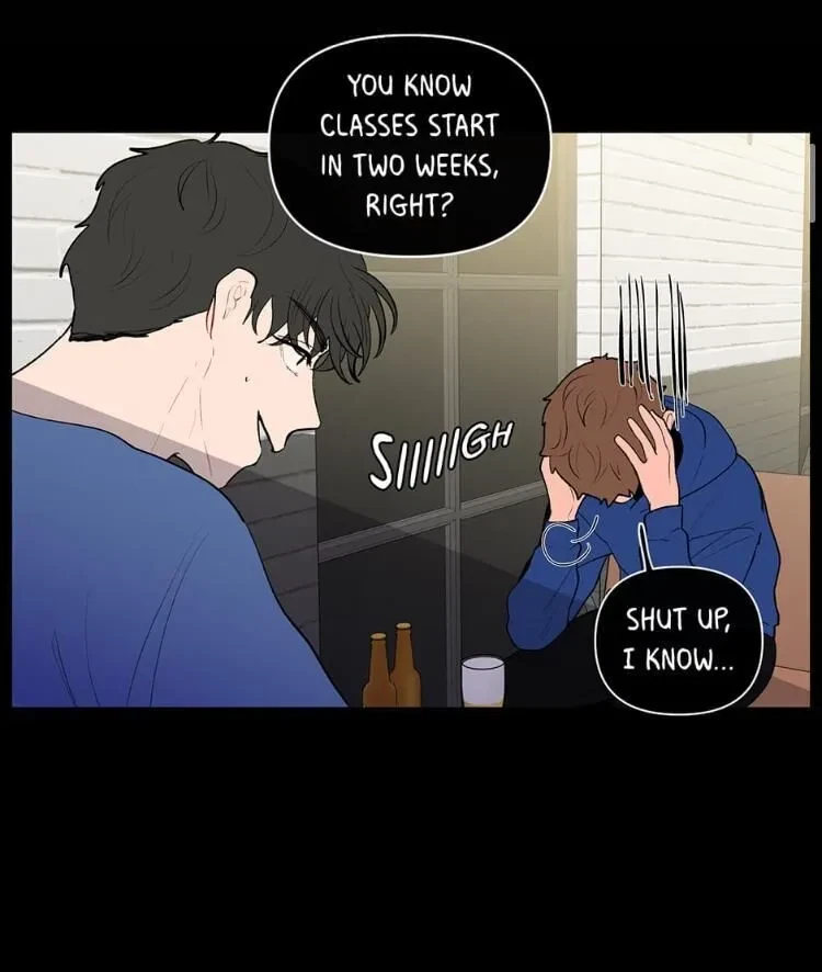 Banana Scandal Chapter 59, page 3
