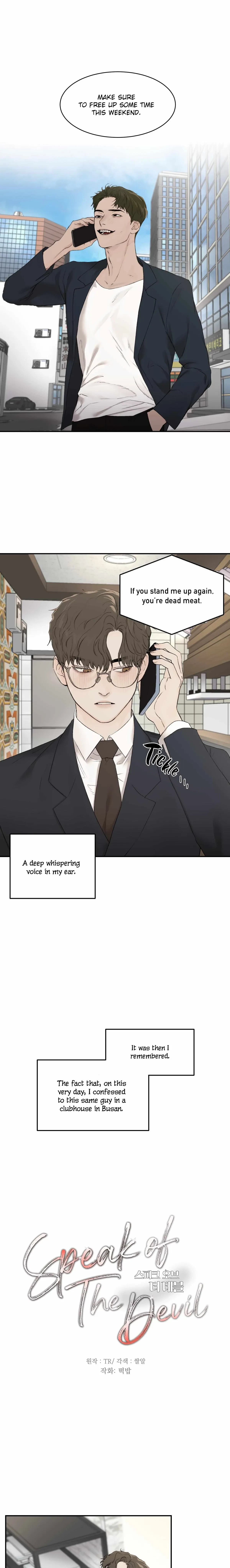 Chapter 15, page 4