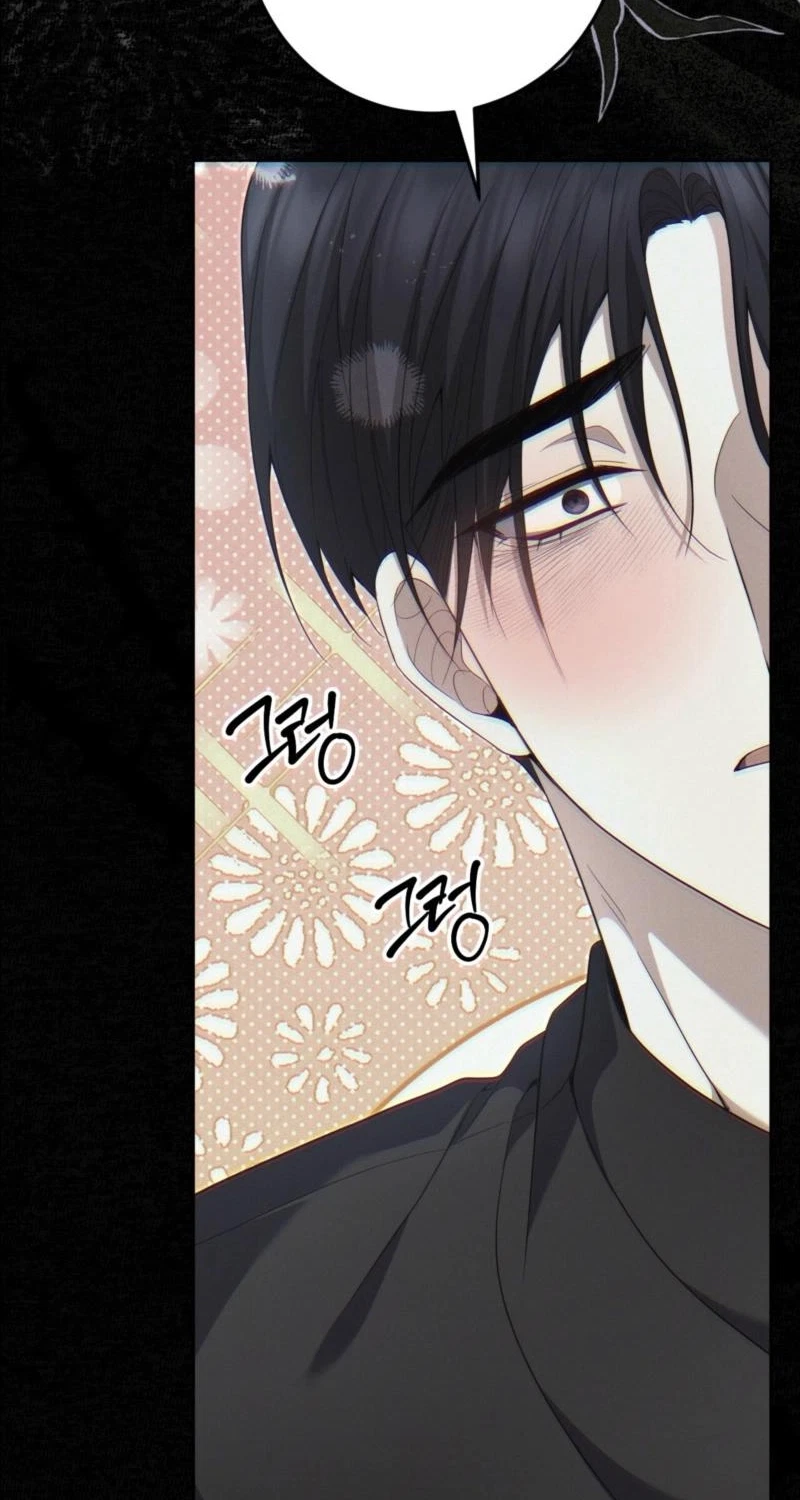 Chapter 33, page 68
