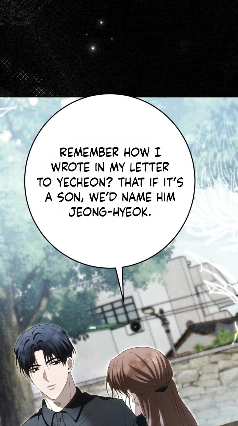 Chapter 33, page 71