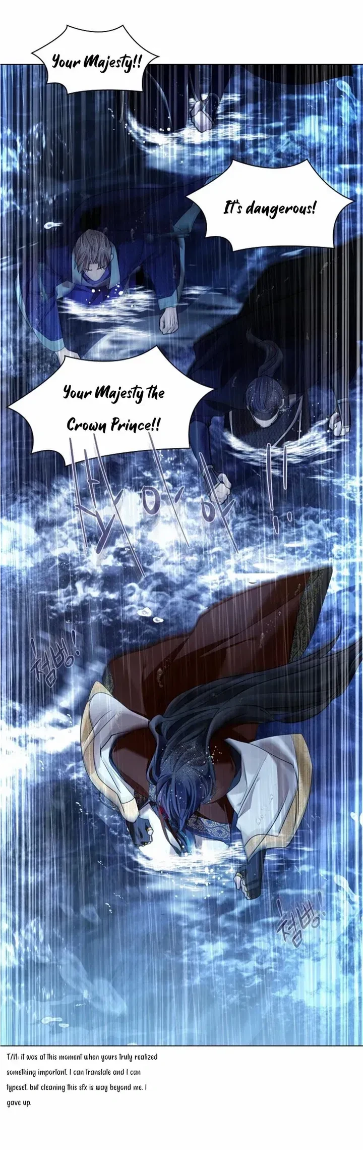 Chapter 74, page 17