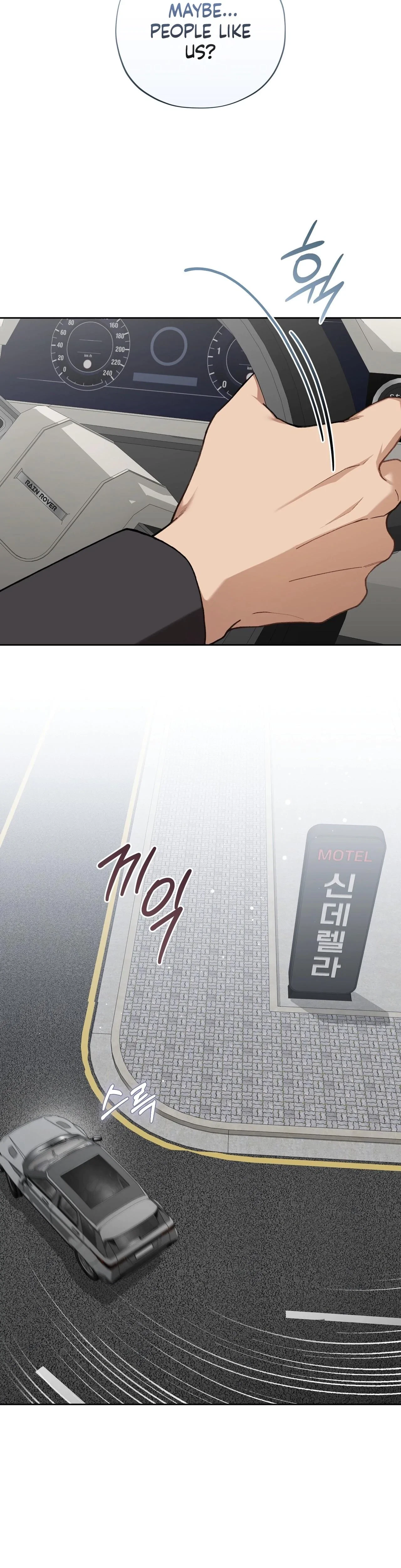 Chapter 27, page 36