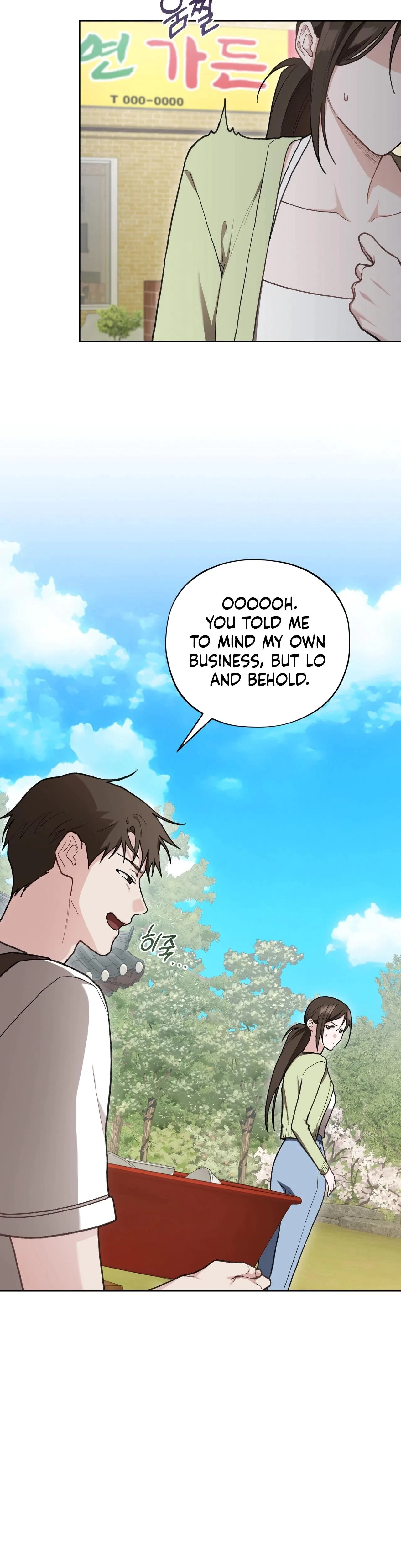 Chapter 27, page 6