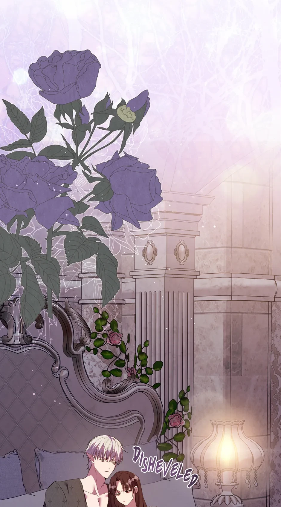Chapter 51.05, page 2