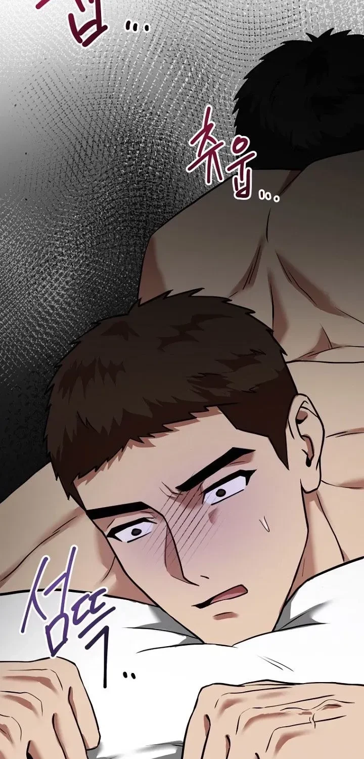 Chapter 1, page 59