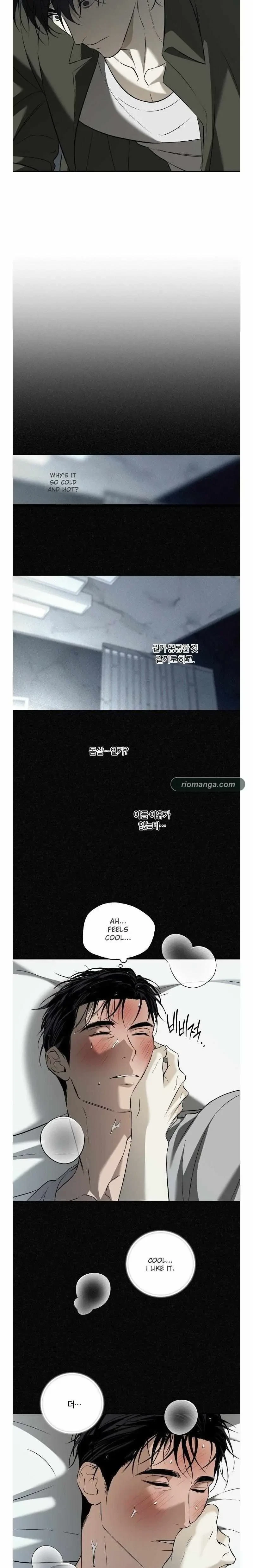Chapter 11, page 16