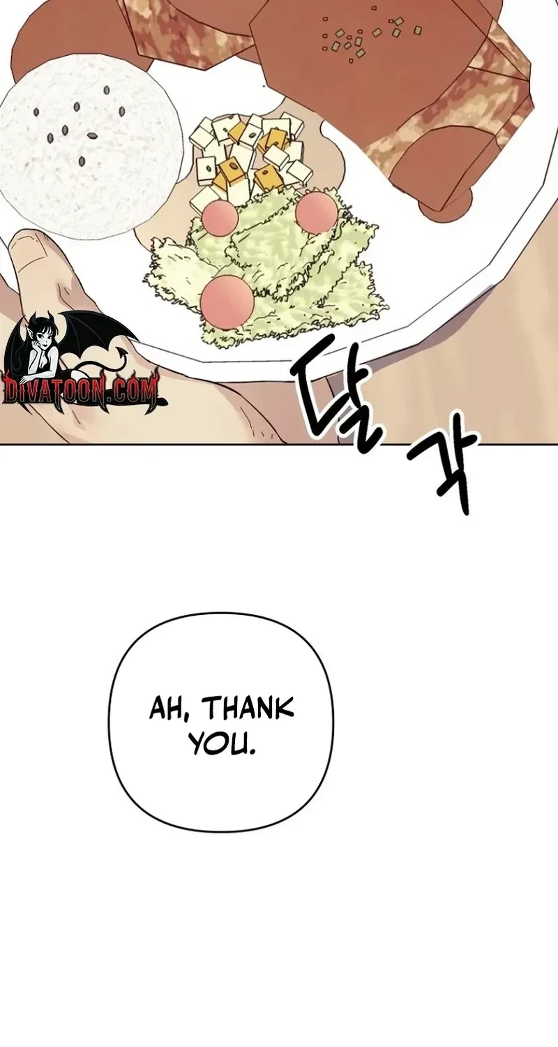 Chapter 21, page 17