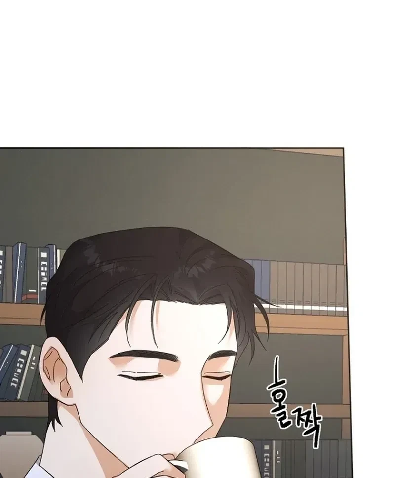 Chapter 21, page 65
