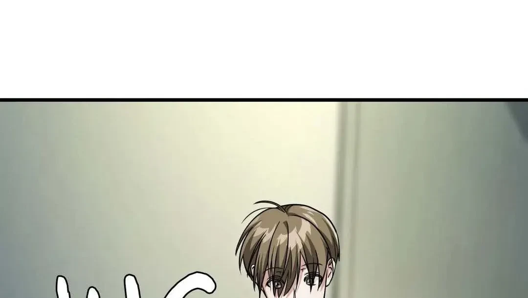 Virtual Strangers Chapter 48, page 126